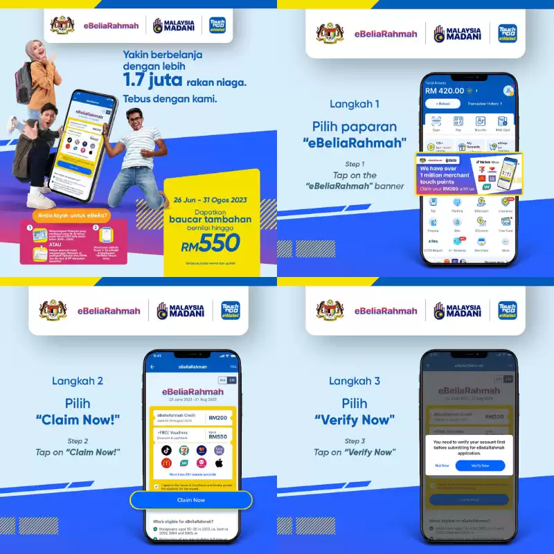 cara tuntut ebeliarahmah touch n go ewallet