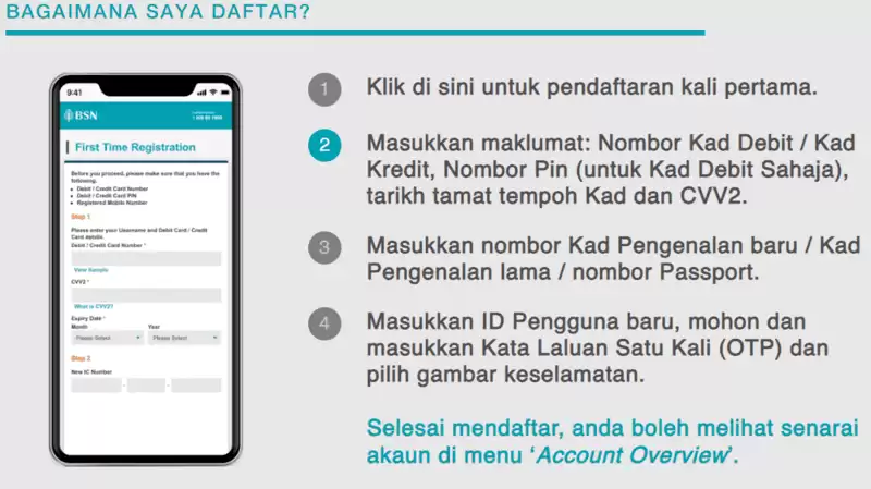 cara login mybsn mobile