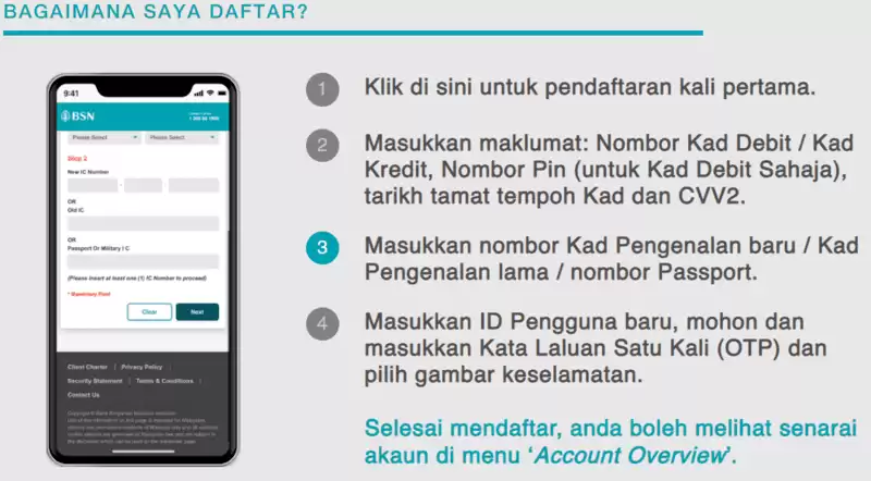 cara login mybsn mobile