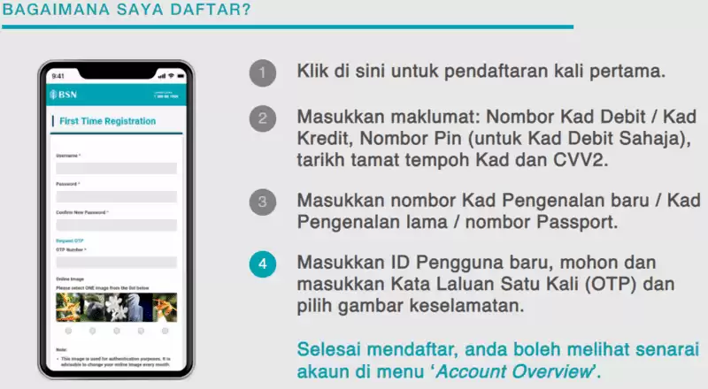 cara login mybsn mobile