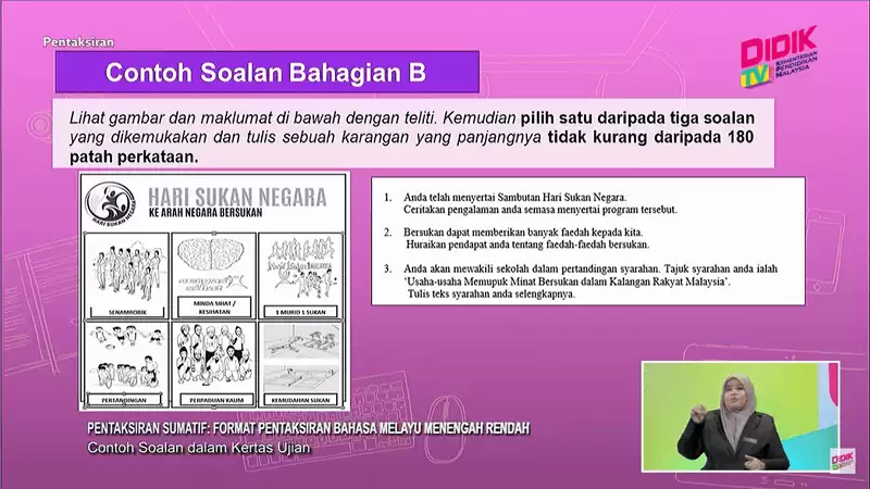 contoh soalan uasa bahasa melayu menengah rendah