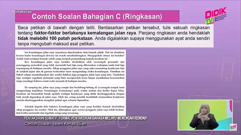 contoh soalan uasa bahasa melayu menengah rendah