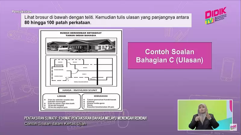 contoh soalan uasa bahasa melayu menengah rendah